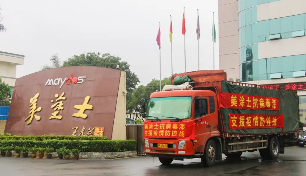 恒峰g22·(中国游)最新官方网站