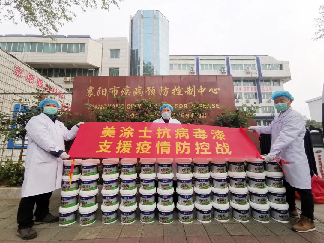 恒峰g22·(中国游)最新官方网站