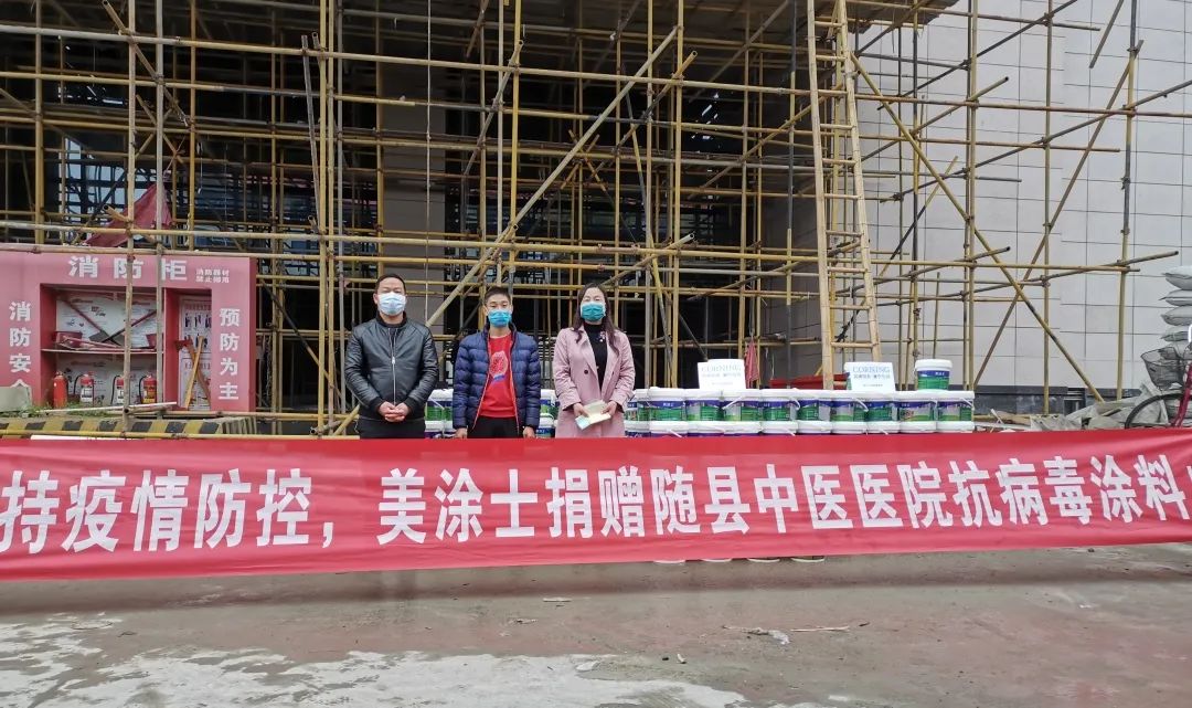 恒峰g22·(中国游)最新官方网站