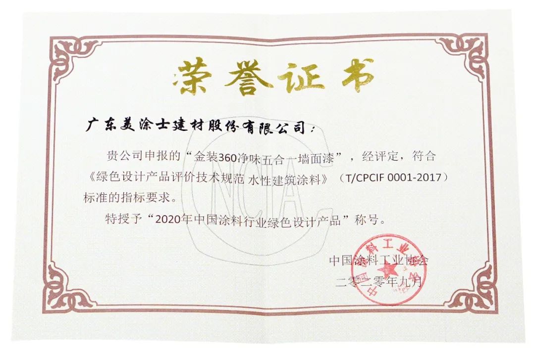 恒峰g22·(中国游)最新官方网站