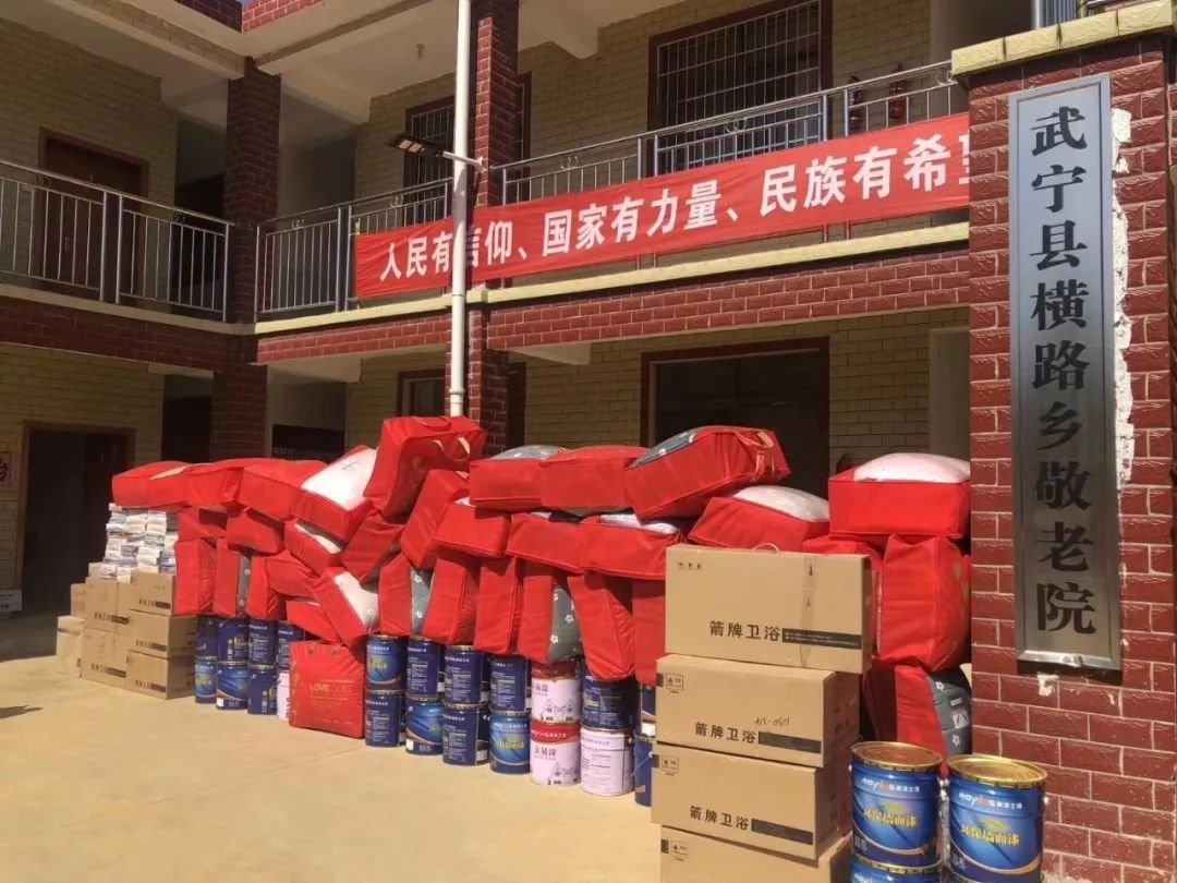 恒峰g22·(中国游)最新官方网站