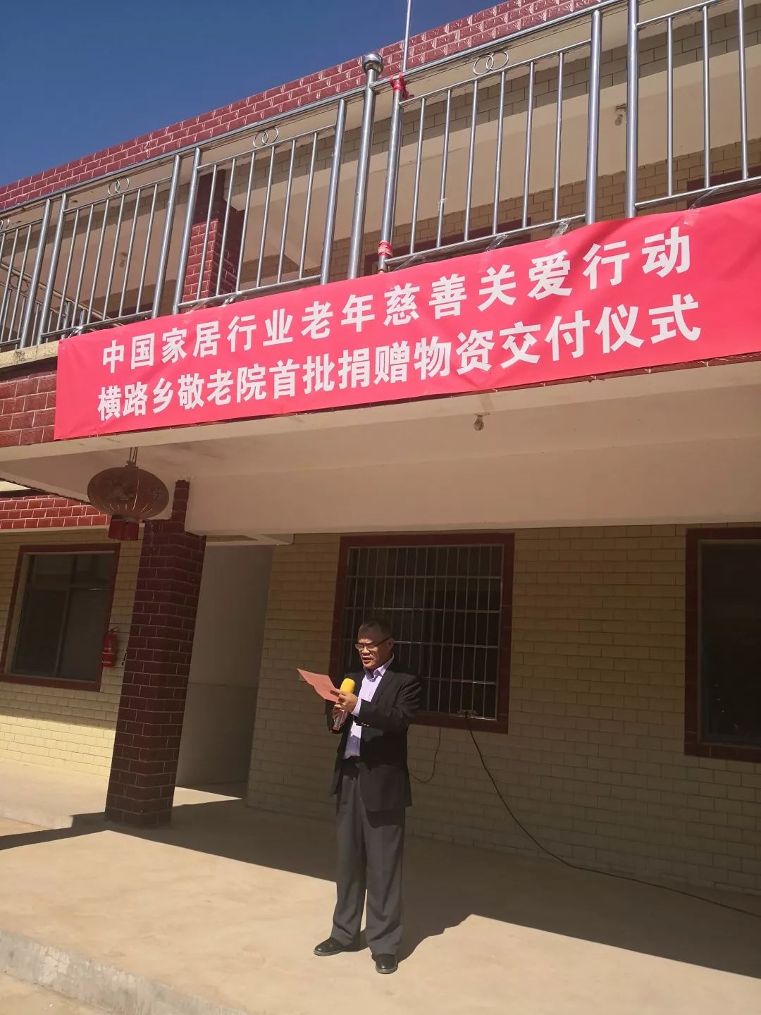 恒峰g22·(中国游)最新官方网站