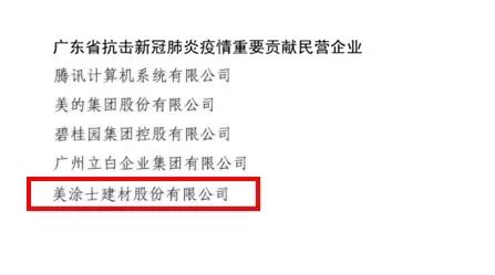 恒峰g22·(中国游)最新官方网站