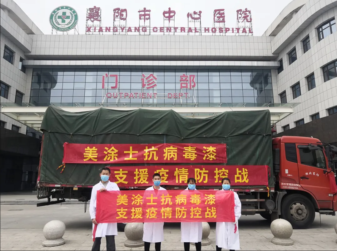 恒峰g22·(中国游)最新官方网站