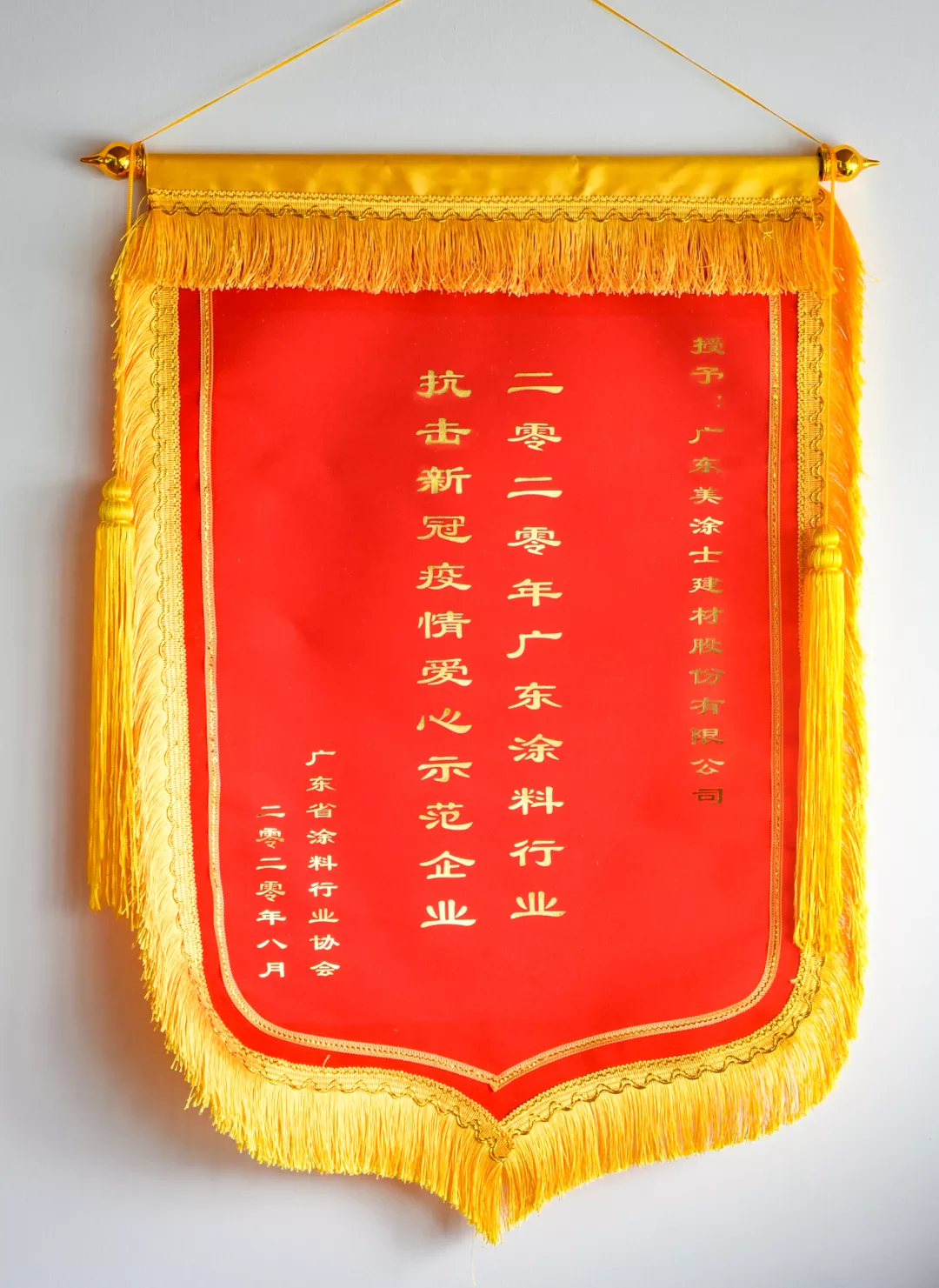 恒峰g22·(中国游)最新官方网站