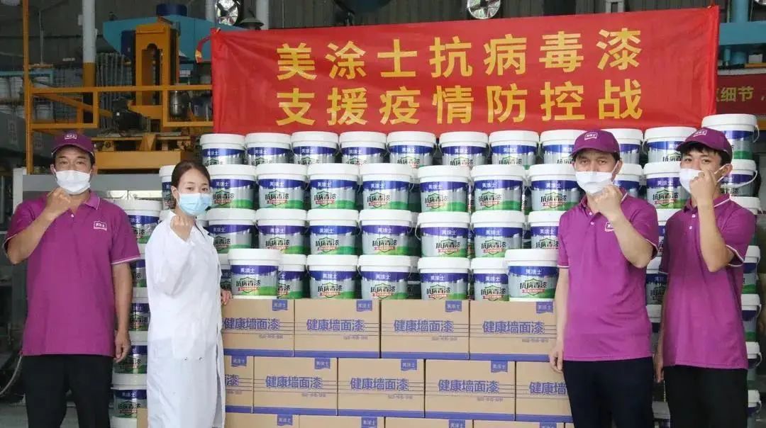 恒峰g22·(中国游)最新官方网站