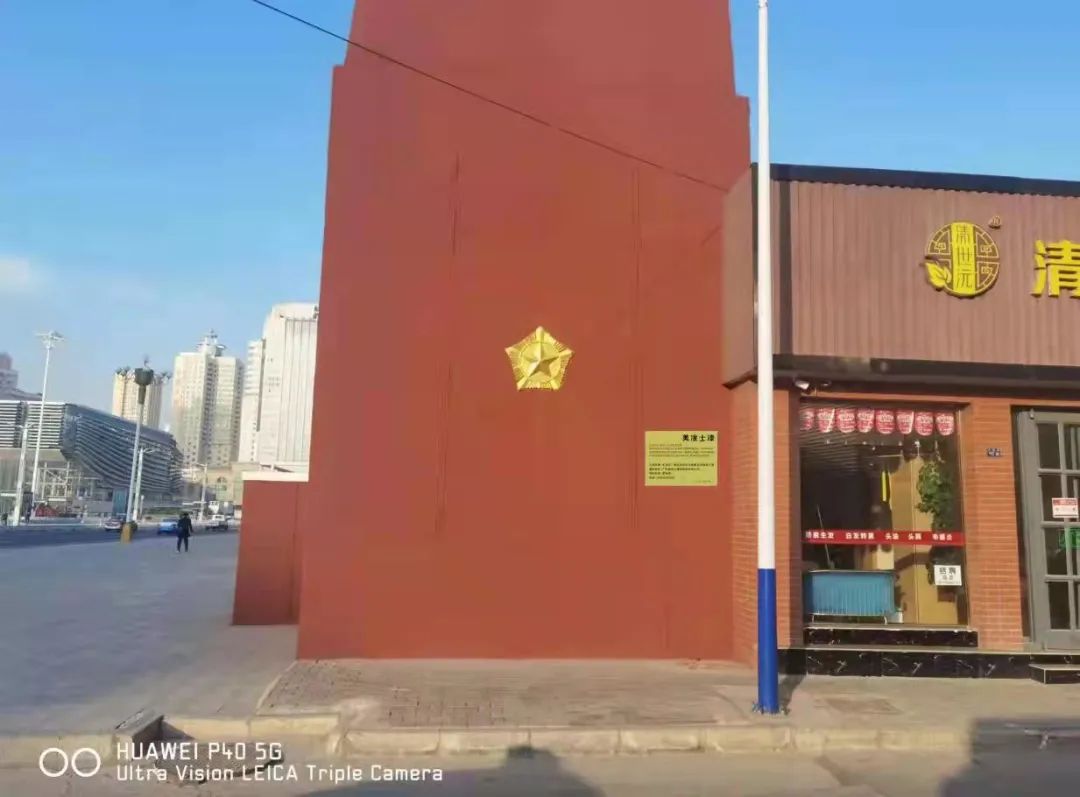 恒峰g22·(中国游)最新官方网站