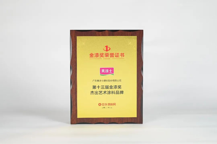 恒峰g22·(中国游)最新官方网站