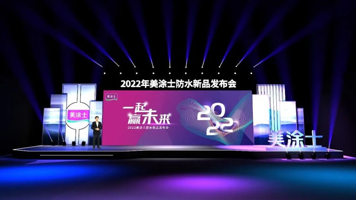 恒峰g22·(中国游)最新官方网站