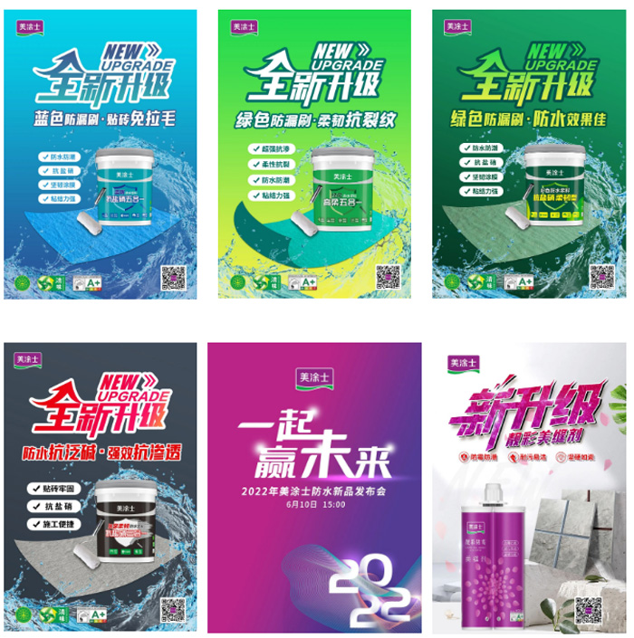 恒峰g22·(中国游)最新官方网站