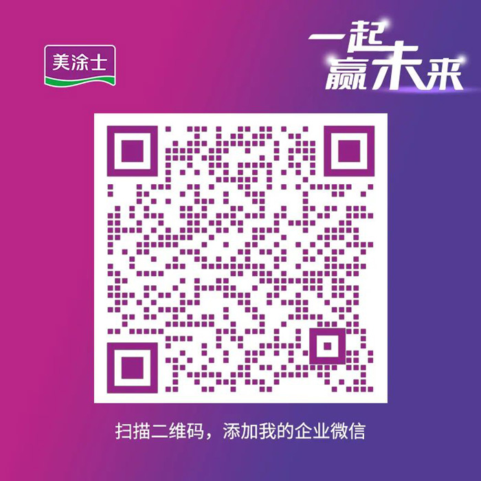 恒峰g22·(中国游)最新官方网站