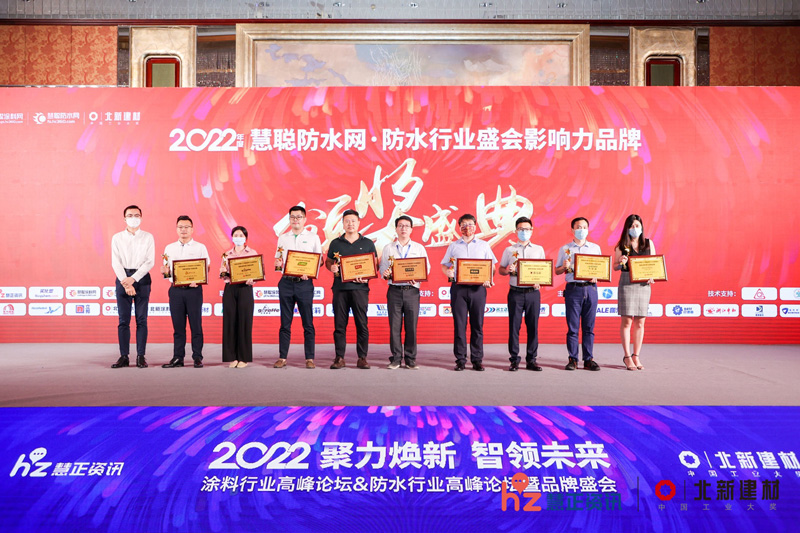 恒峰g22·(中国游)最新官方网站