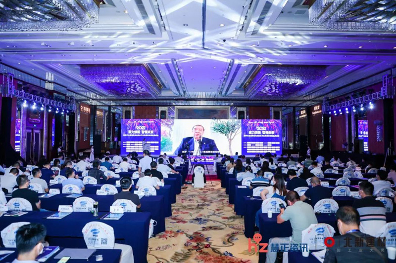 恒峰g22·(中国游)最新官方网站