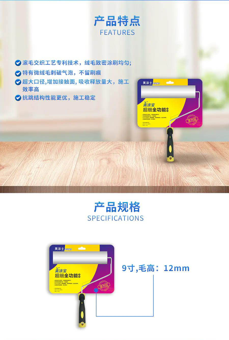 恒峰g22·(中国游)最新官方网站