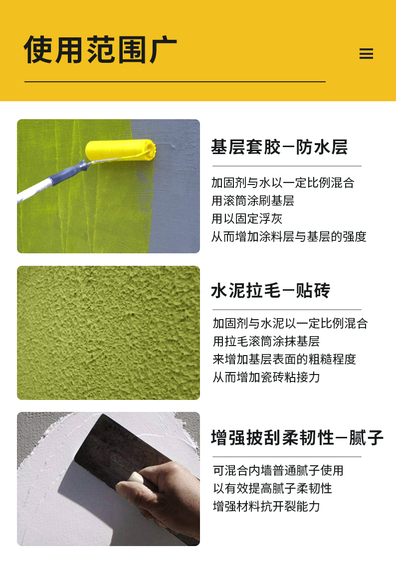 恒峰g22·(中国游)最新官方网站