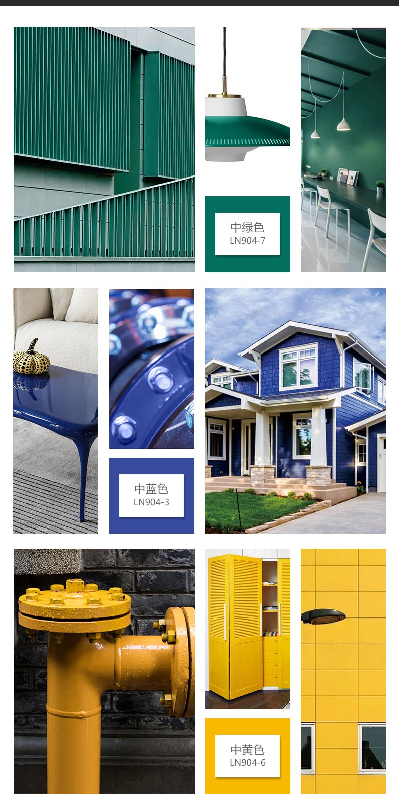 恒峰g22·(中国游)最新官方网站