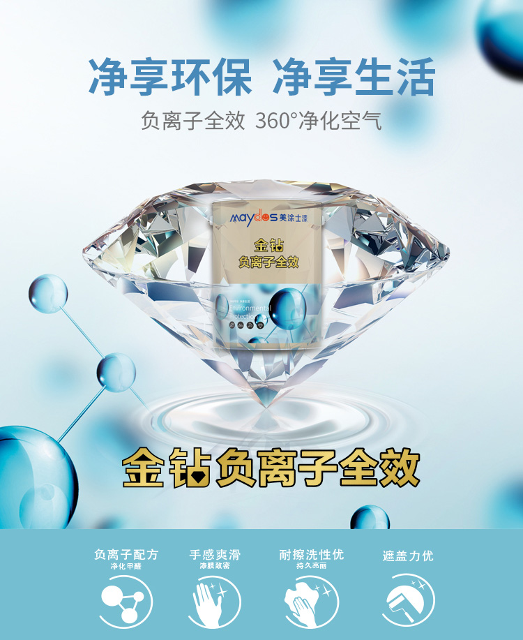 恒峰g22·(中国游)最新官方网站