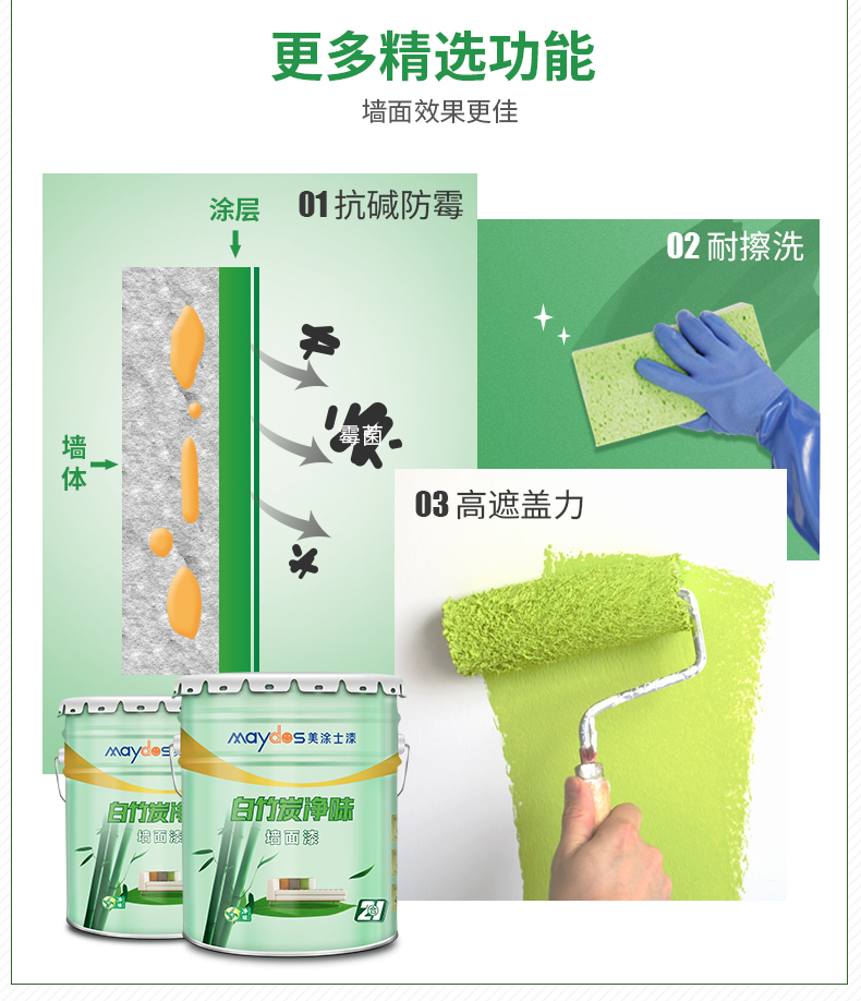 恒峰g22·(中国游)最新官方网站