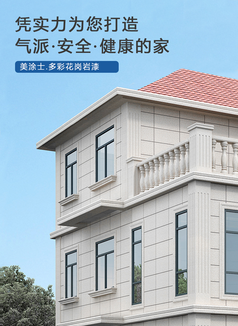 恒峰g22·(中国游)最新官方网站