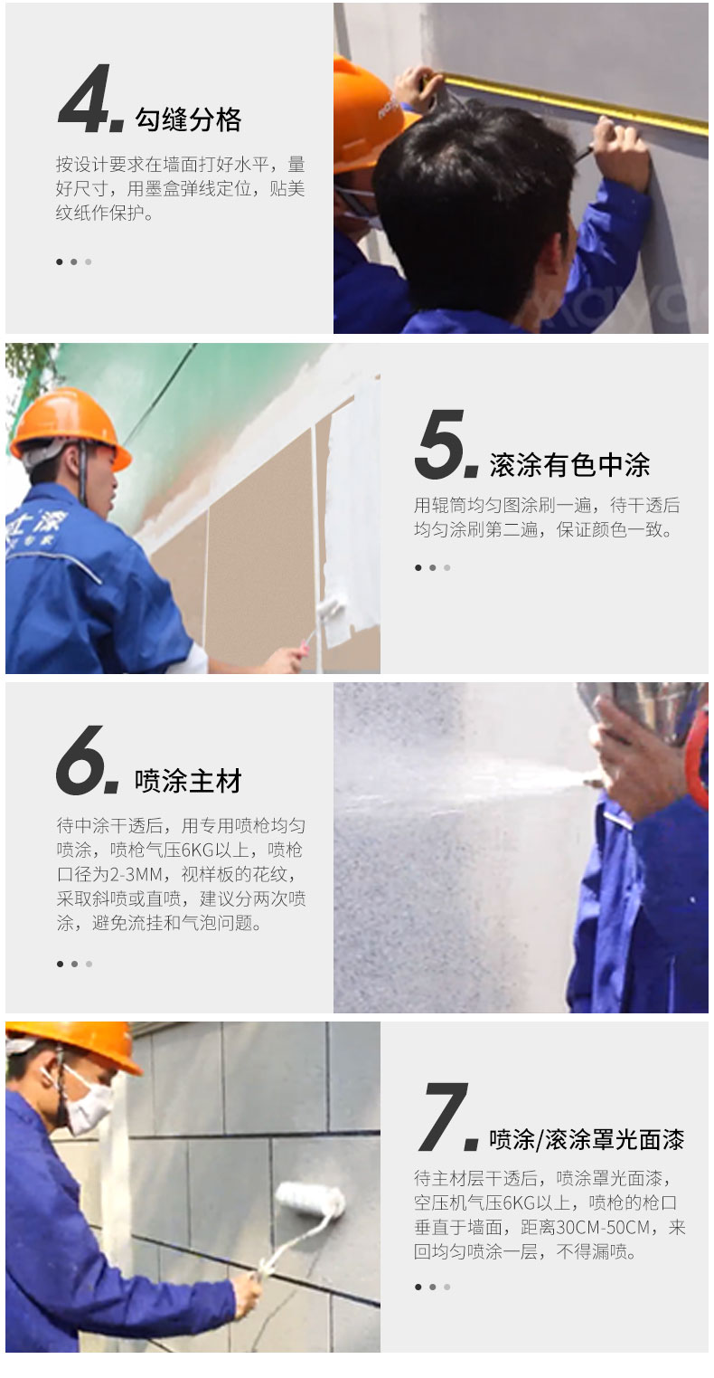 恒峰g22·(中国游)最新官方网站