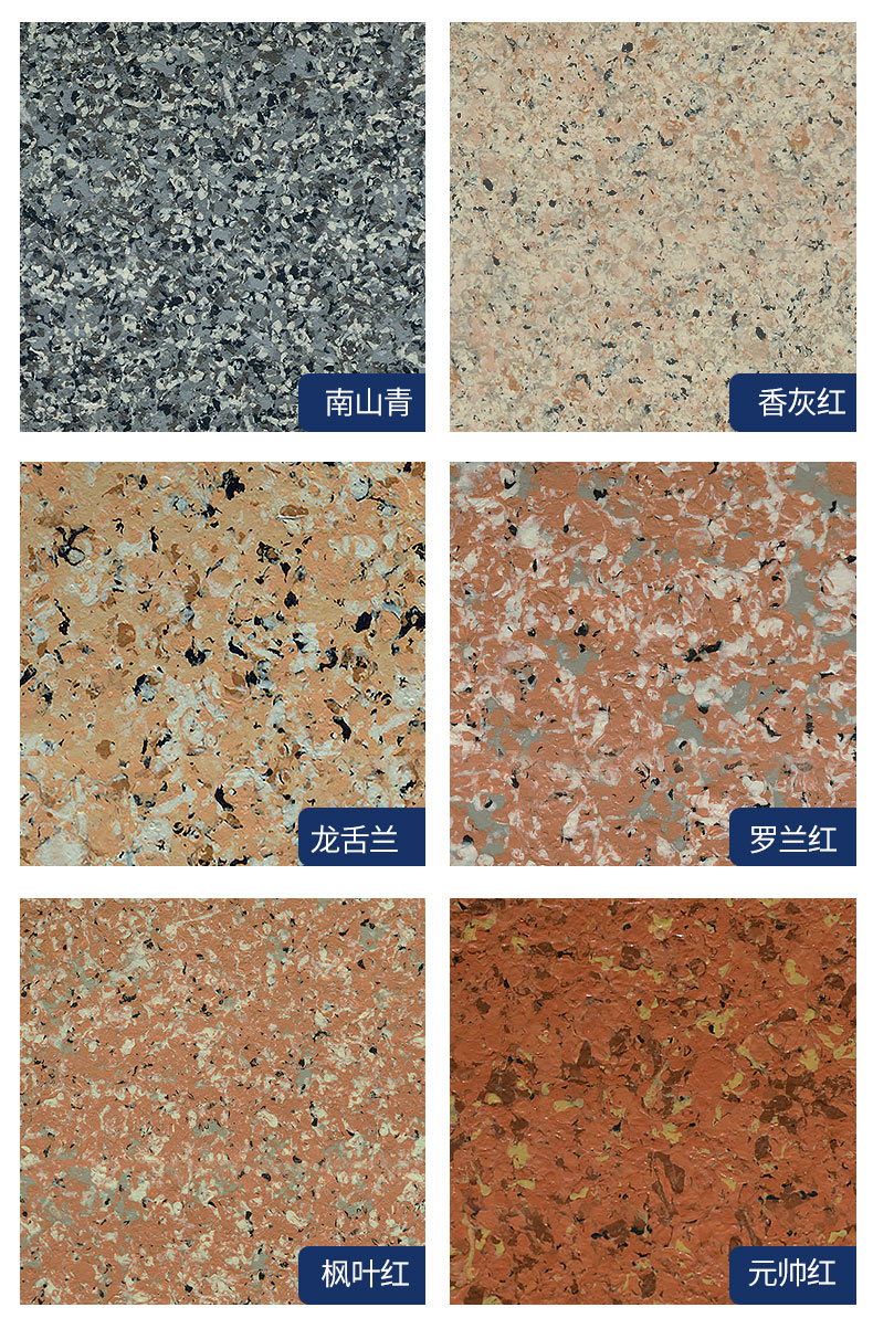 恒峰g22·(中国游)最新官方网站