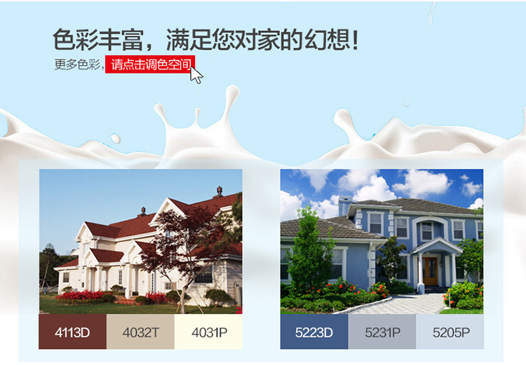 恒峰g22·(中国游)最新官方网站