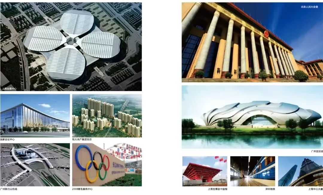 恒峰g22·(中国游)最新官方网站