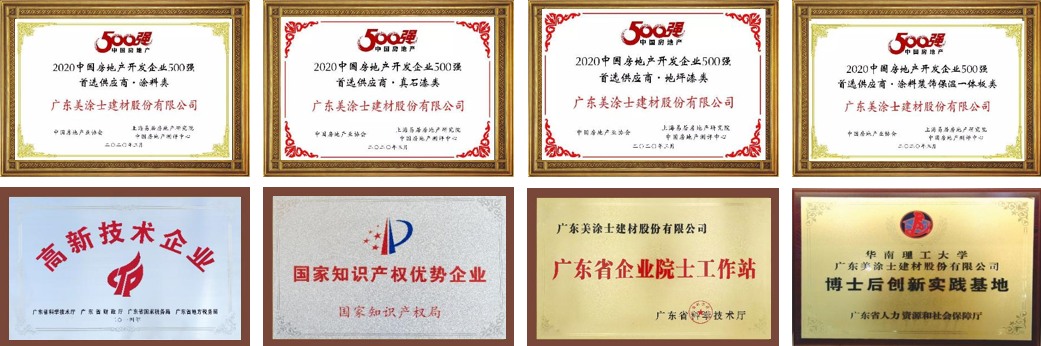 恒峰g22·(中国游)最新官方网站