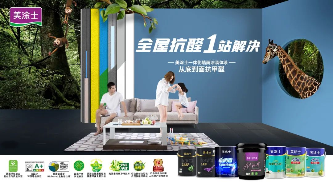 恒峰g22·(中国游)最新官方网站