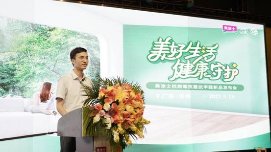 恒峰g22·(中国游)最新官方网站