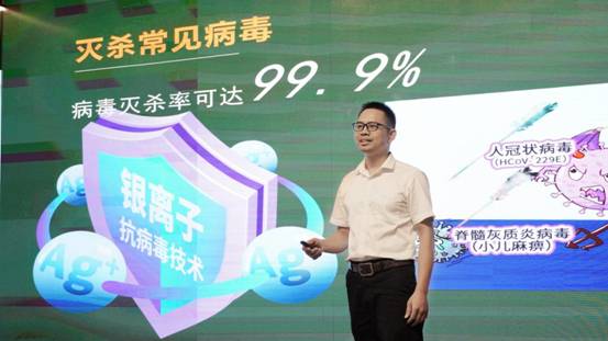 恒峰g22·(中国游)最新官方网站