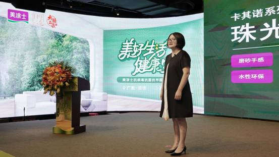 恒峰g22·(中国游)最新官方网站