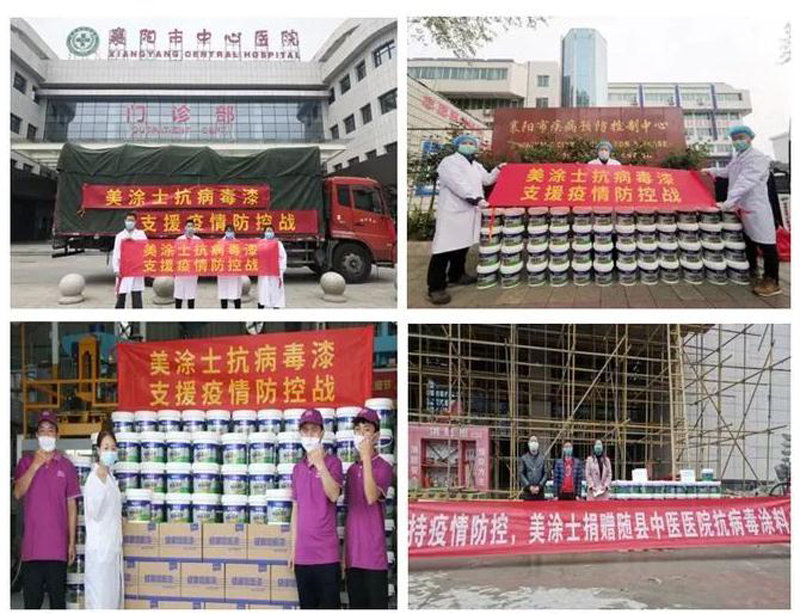 恒峰g22·(中国游)最新官方网站