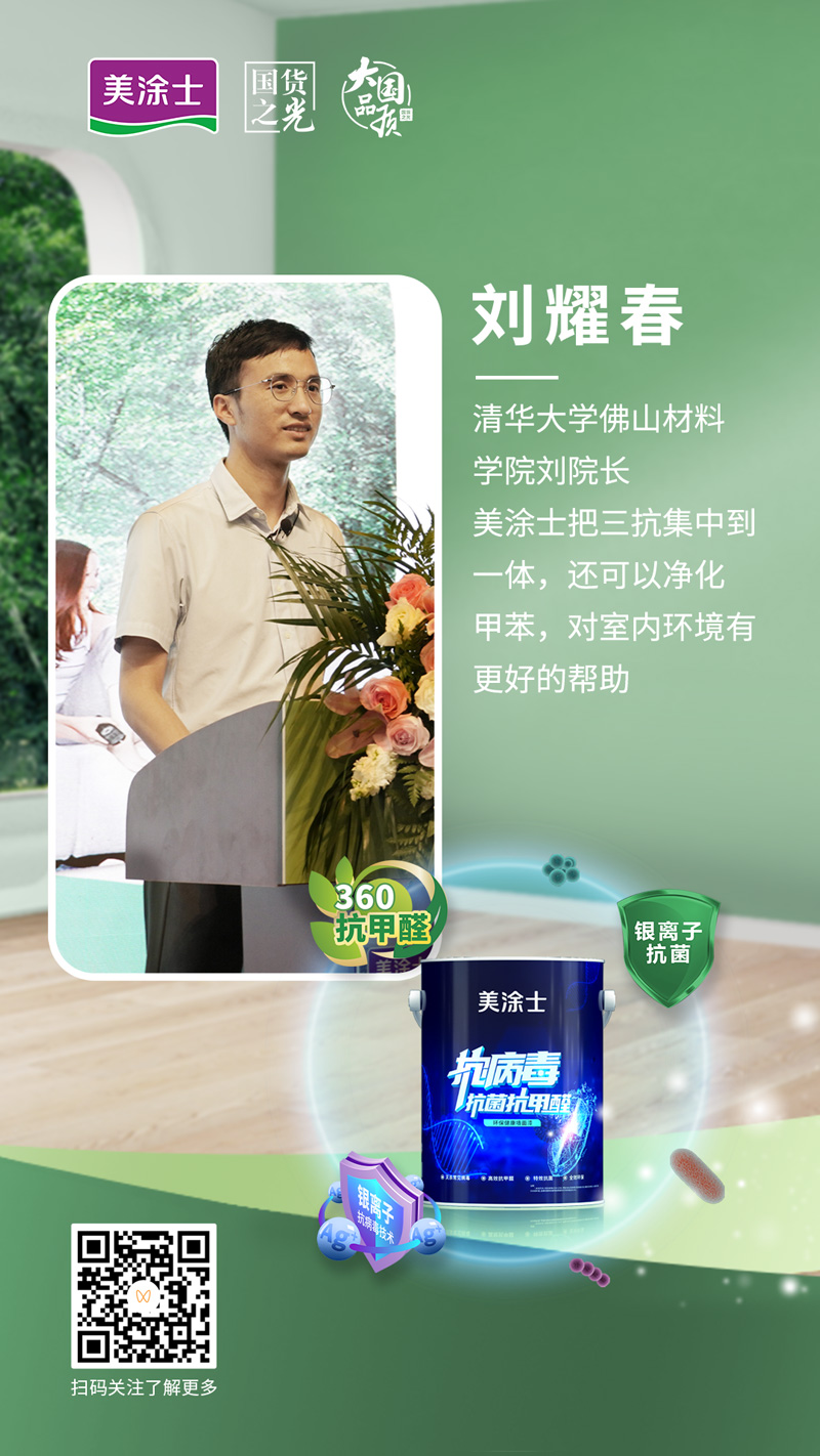 恒峰g22·(中国游)最新官方网站