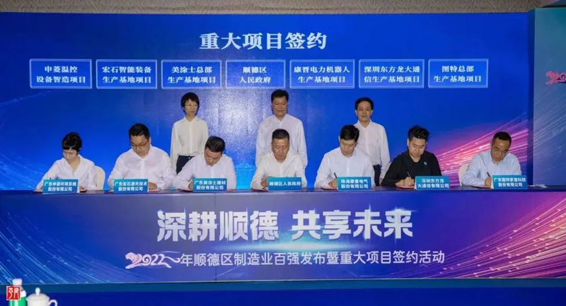 恒峰g22·(中国游)最新官方网站