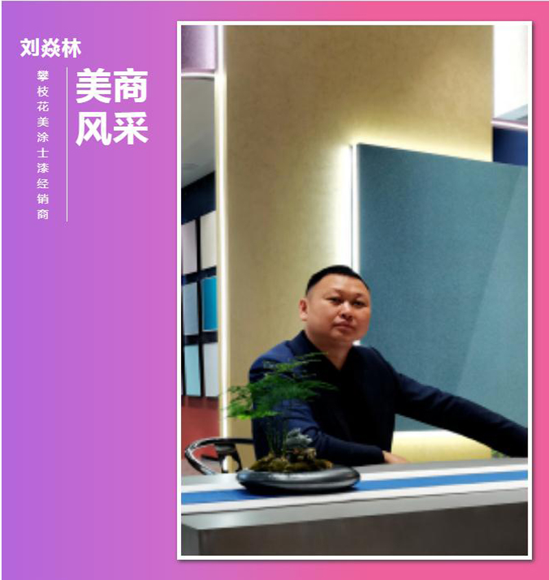 恒峰g22·(中国游)最新官方网站