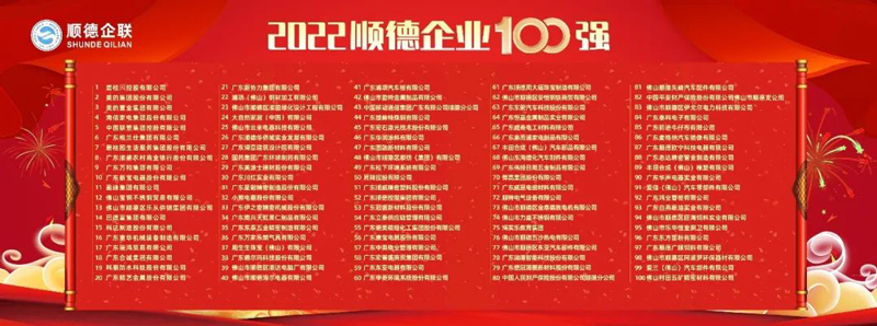 恒峰g22·(中国游)最新官方网站