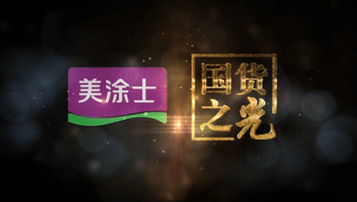 恒峰g22·(中国游)最新官方网站