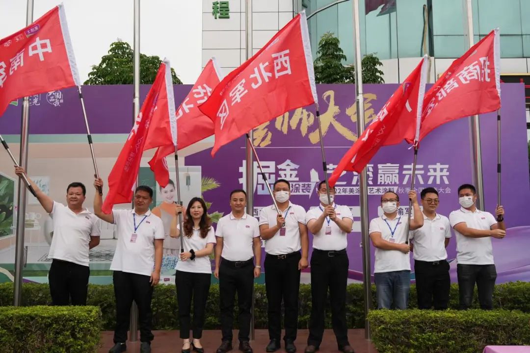 恒峰g22·(中国游)最新官方网站