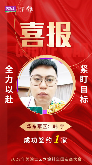 恒峰g22·(中国游)最新官方网站