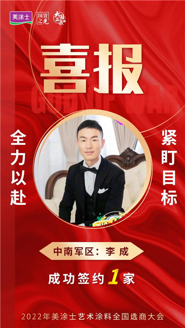 恒峰g22·(中国游)最新官方网站