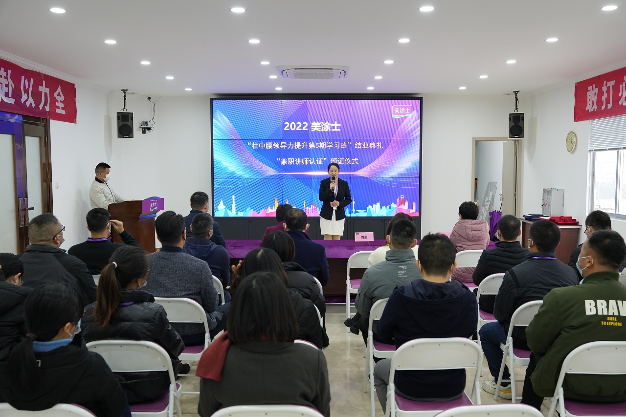 恒峰g22·(中国游)最新官方网站