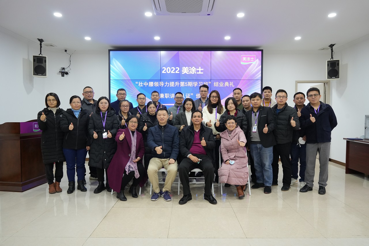 恒峰g22·(中国游)最新官方网站