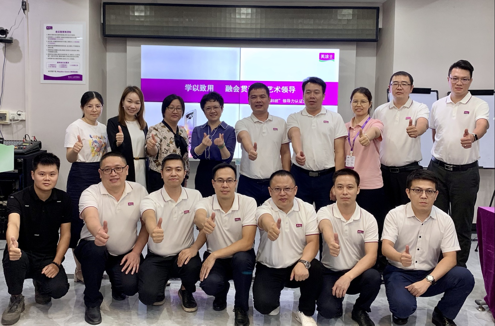 恒峰g22·(中国游)最新官方网站