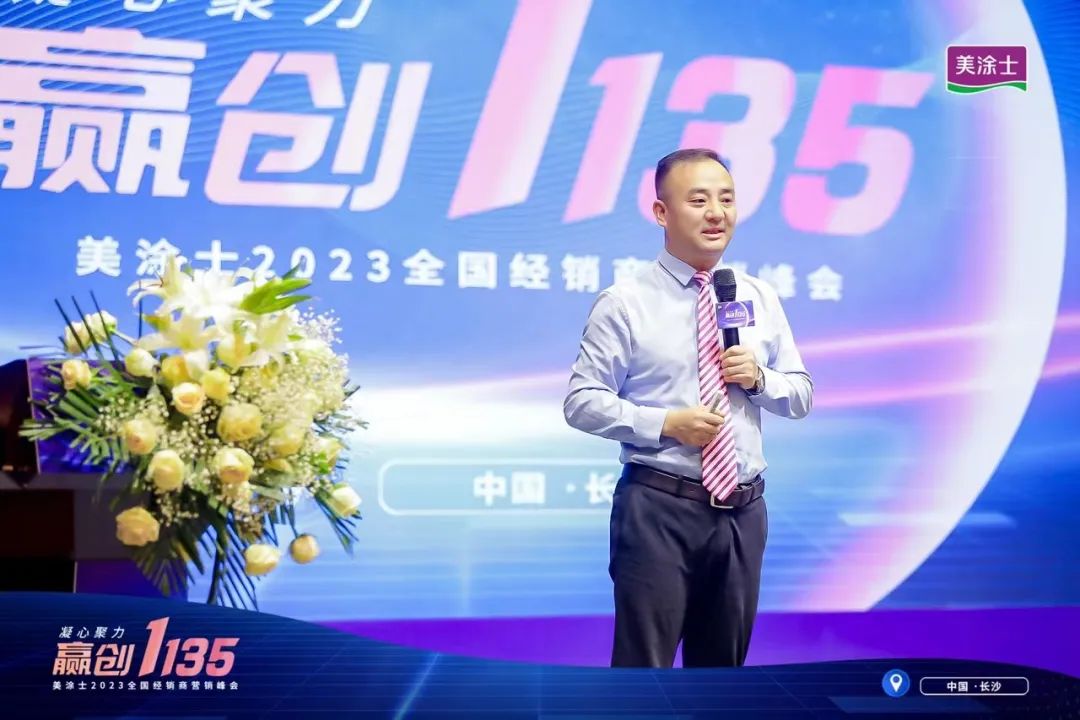 恒峰g22·(中国游)最新官方网站