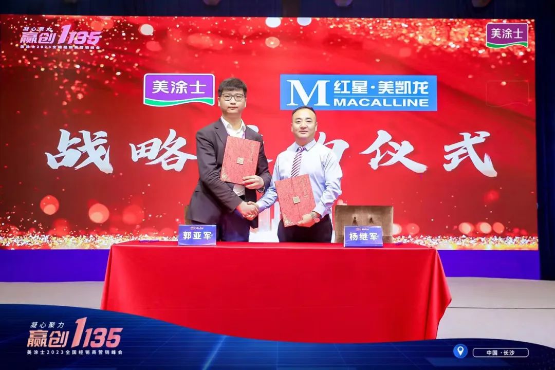 恒峰g22·(中国游)最新官方网站