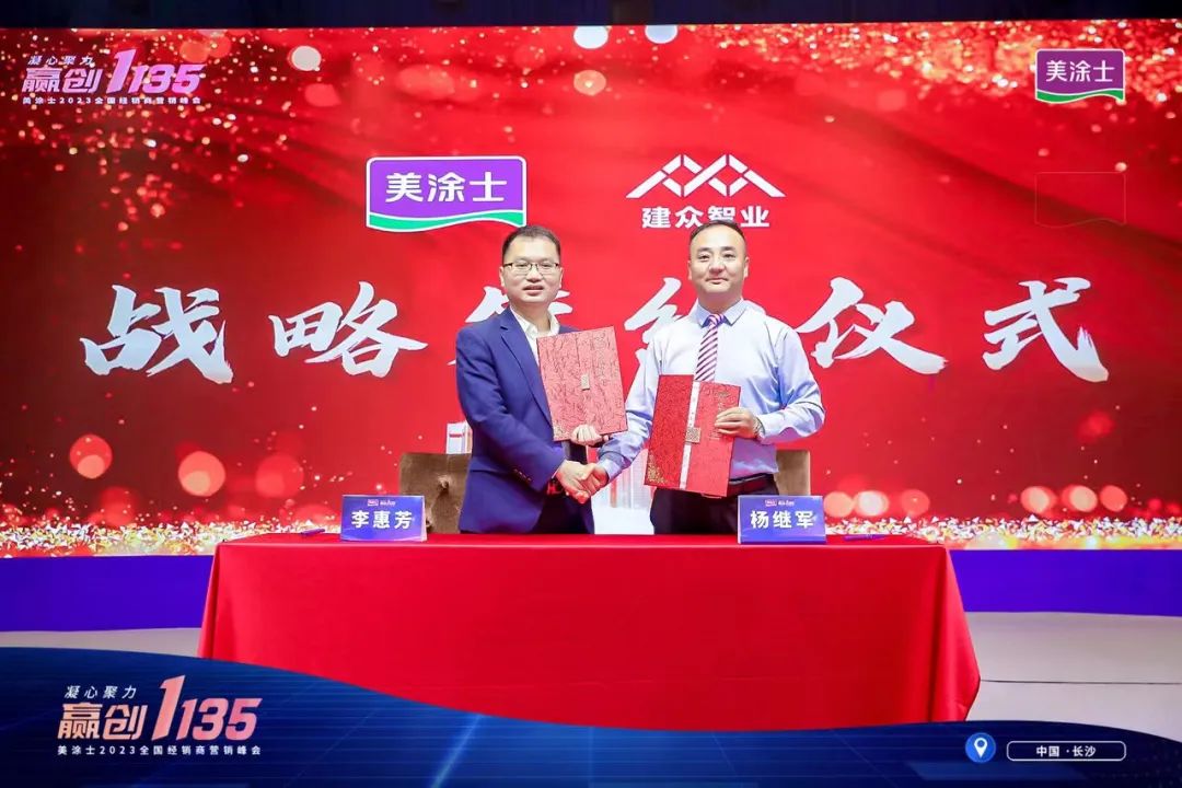 恒峰g22·(中国游)最新官方网站