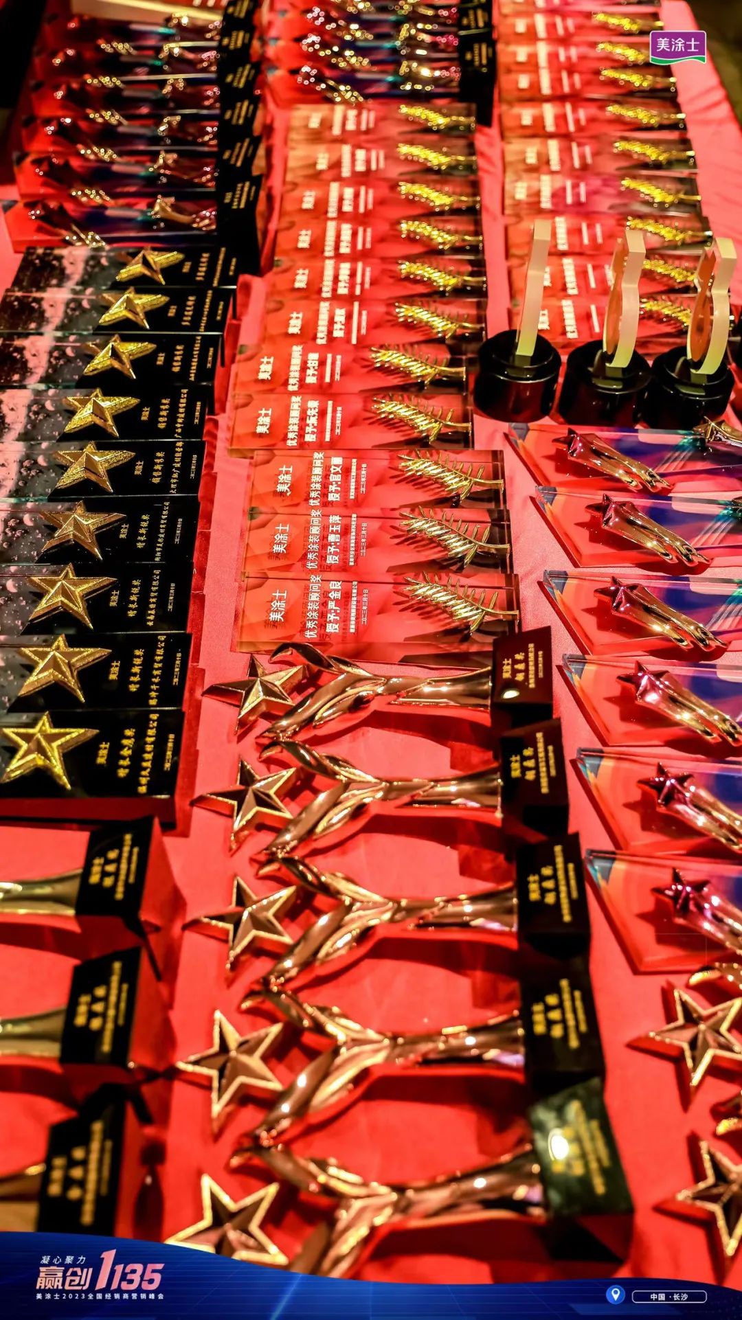 恒峰g22·(中国游)最新官方网站