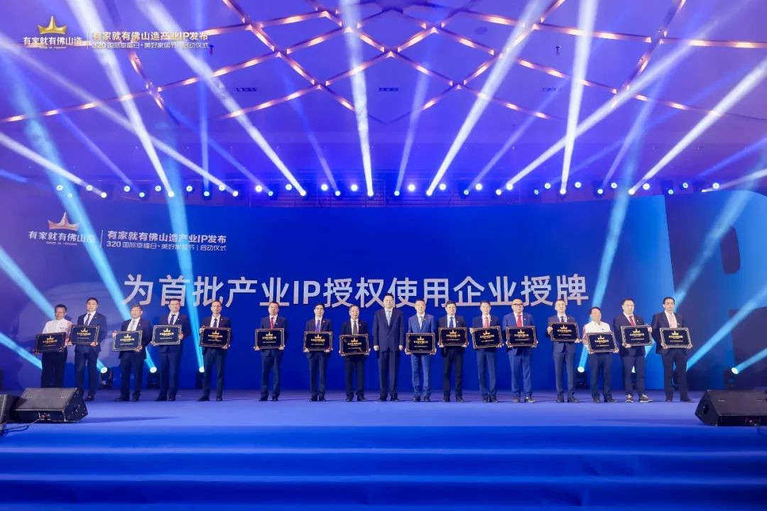 恒峰g22·(中国游)最新官方网站