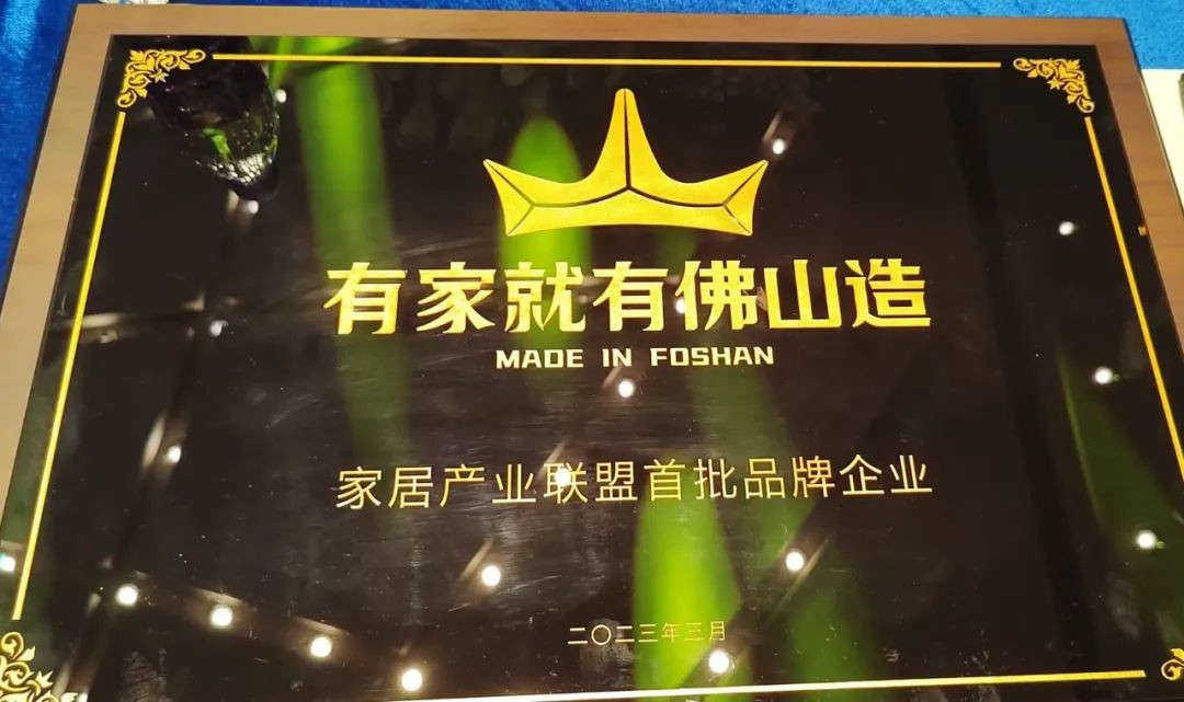 恒峰g22·(中国游)最新官方网站